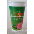 new design paper cup,disposable hot chocolate paper cup,disposable paper cup cover /cup lid